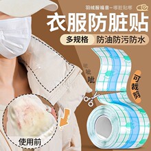 25��q�����I���K�N�r�����r�I��͸�����۵�Һ�N��ڷ��۝n�N�[��