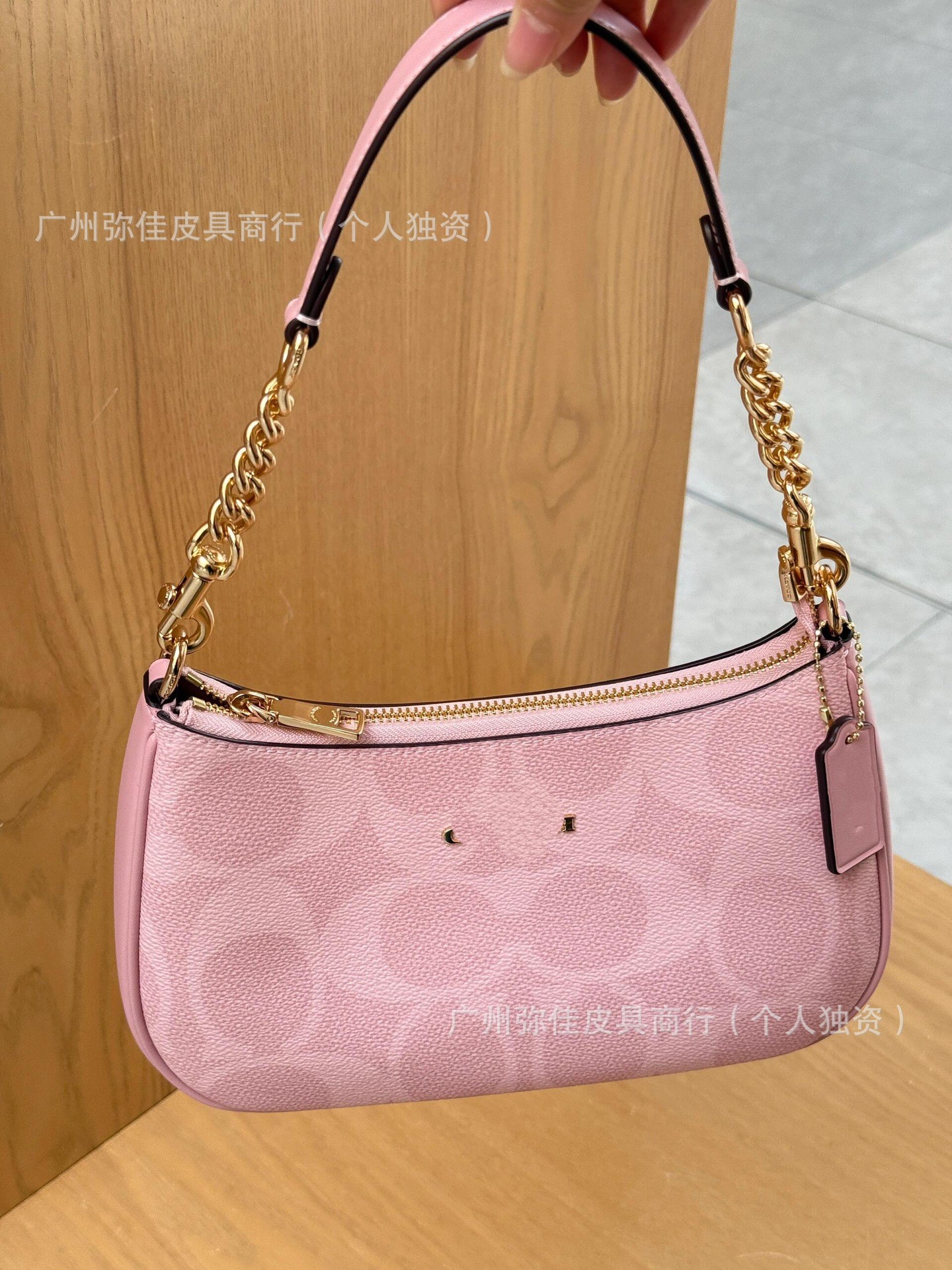 Pink - Caja de avión original