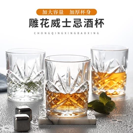 酒具套装;酒杯;酒壶