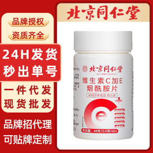 �S����c+e������Ƭ����ͬ���ìF؛���l��Ƭ�ǹ��׽�Ƭ���l���l