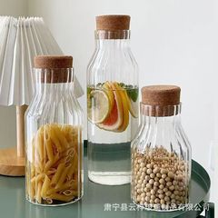 高颜値ガラス貯蔵缶飲料牛乳瓶雑穀食品収納縦紋木栓ガラス貯蔵缶