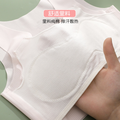 Girls' underwear vest for girls in puberty 12 years old 13 children 10 primary school students wear girls' bra big kids 