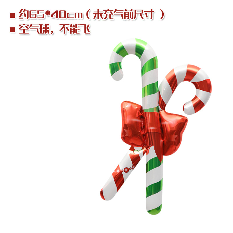 Tienda ventana Decoración Accesorios juguete globo Navidad caramelo muleta ancianos muñeco de nieve árbol de Navidad globo foto