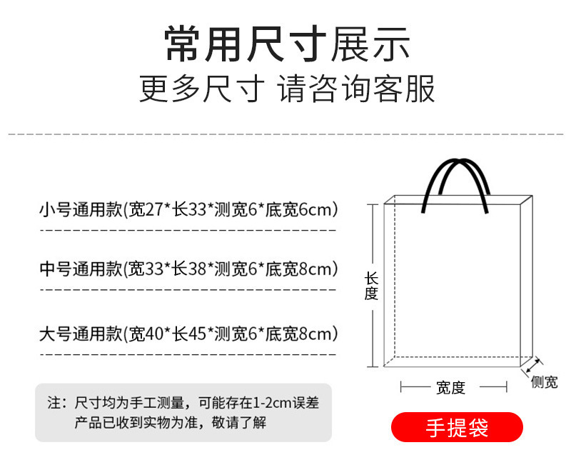 微信图片_20210926112749