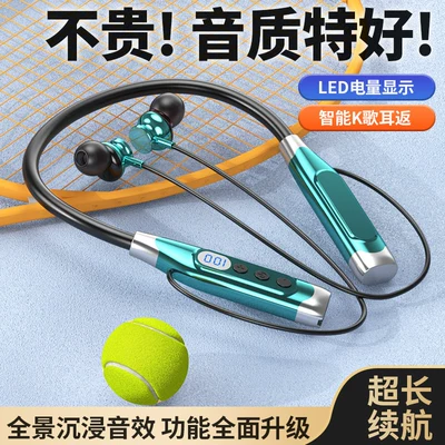 Standby Time, Suitable for Men and — Motorcycle Helmet Headset