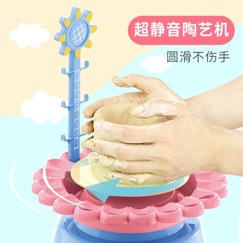 Soft clay wholesale children's handmade high white clay clay pottery making tools student sculpture air-drying no-baking clay