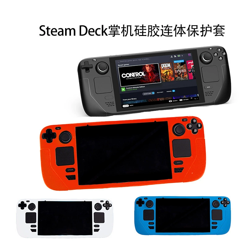 Подходит защитный чехол для SteamDeck портативного устройства Steam силиконовый чехол защитный от падений HORI demon mecha