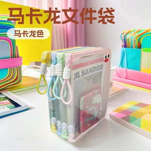 生活用纸