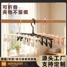 多功能折叠晾晒架夹成人儿童内衣袜子晾衣架家用阳台袜子夹晾衣架