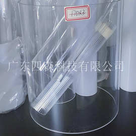 亚克力管pc管材透明塑料管乳白色透光扩管led灯罩灯管 防爆抗冲击