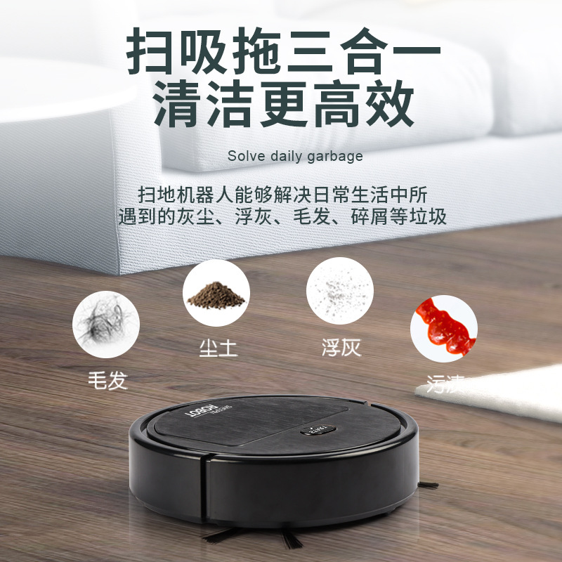 Factory Wholesale Cross-Border Mini 3-in-1 Vacuum Cleaner Smart Suction, Sweeping, and Mopping All-In-One Robot Vacuum Cross-Border Gift Batch