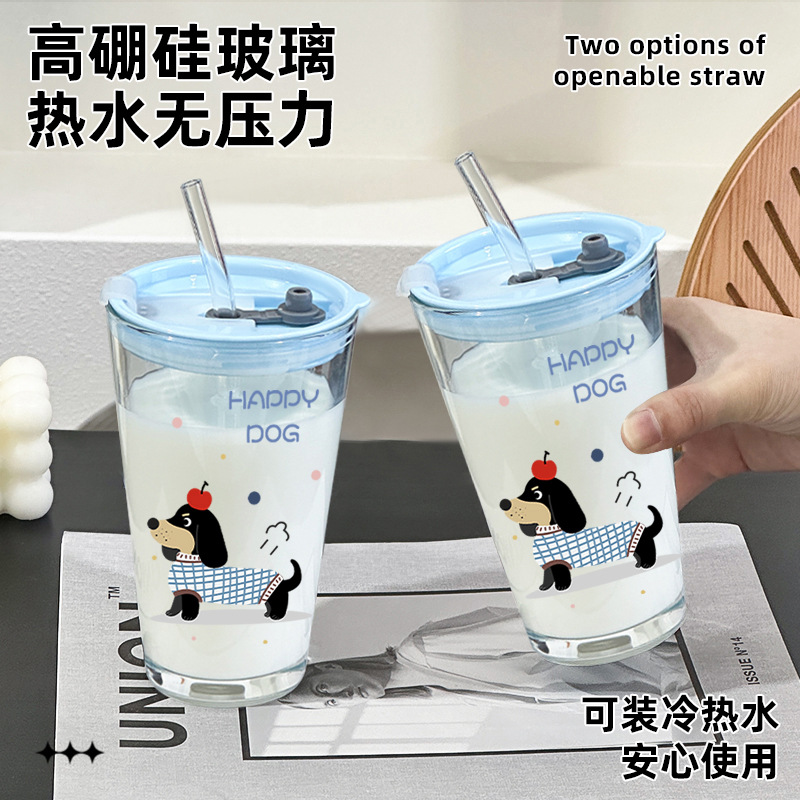 Linda taza de agua para niñas, taza de vidrio de alto valor con tapa, pajita, gran capacidad, té de oficina, nueva taza de verano