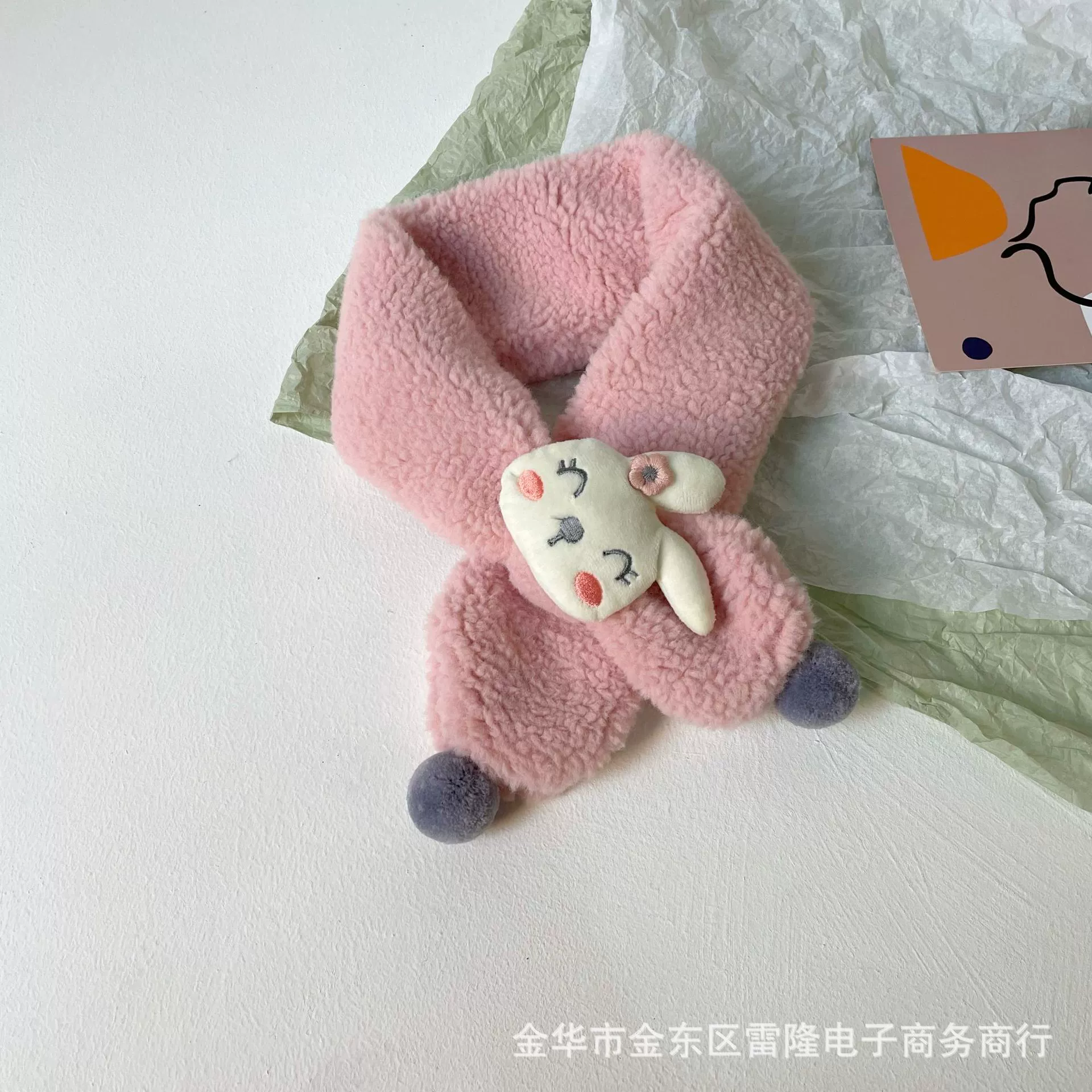 Children's plush scarf, cute keep warm rabbit for boys and girls, increased thickness