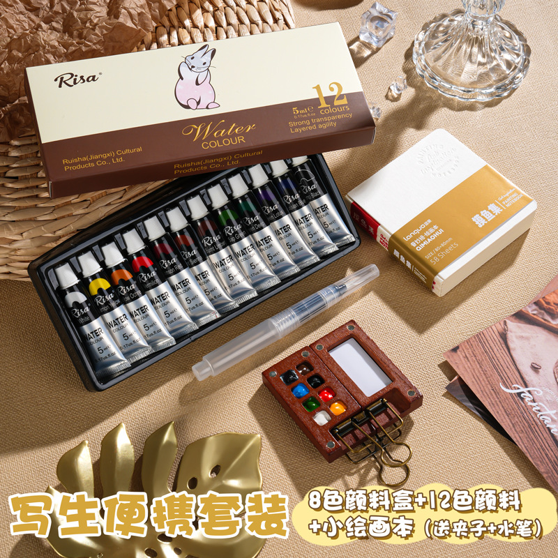 Mini caja de pintura de acuarela caja de nuez portátil cuaderno de dibujo de viaje cuaderno de dibujo conjunto de color image 7