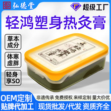 ww͟ĸB^Ħșĸݱĸඨ