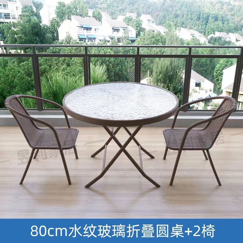모조 등나무 커피(의자 2개 + 80cm 접이식 원형 테이블)
