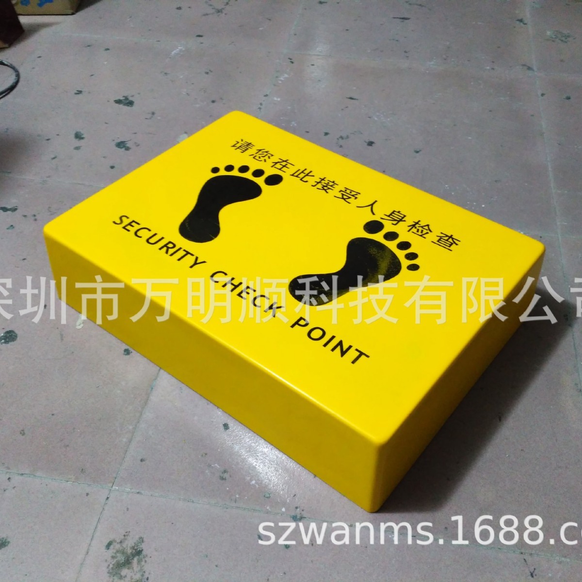 机场、火车站、 高铁站安检站台 玻璃钢站岗台安检台500*360*120