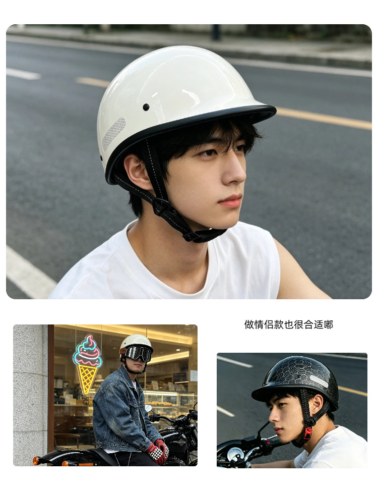 Retro Helmet for Cruising Motorcycles, Summer Half Helmet for Men, Ultra-Light Electric Motorcycle 3C Safety Helmet
