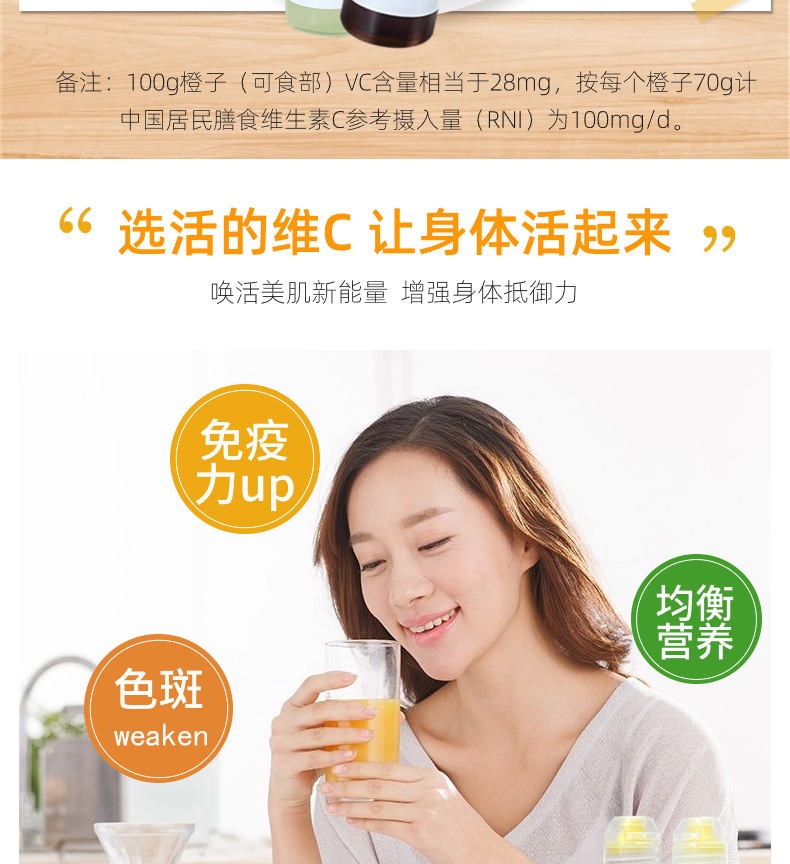 Concentrated Herbal Drink 100ml Ready to Drink Summer Beverage Lime Rose Grape Multi Pack quality and texture