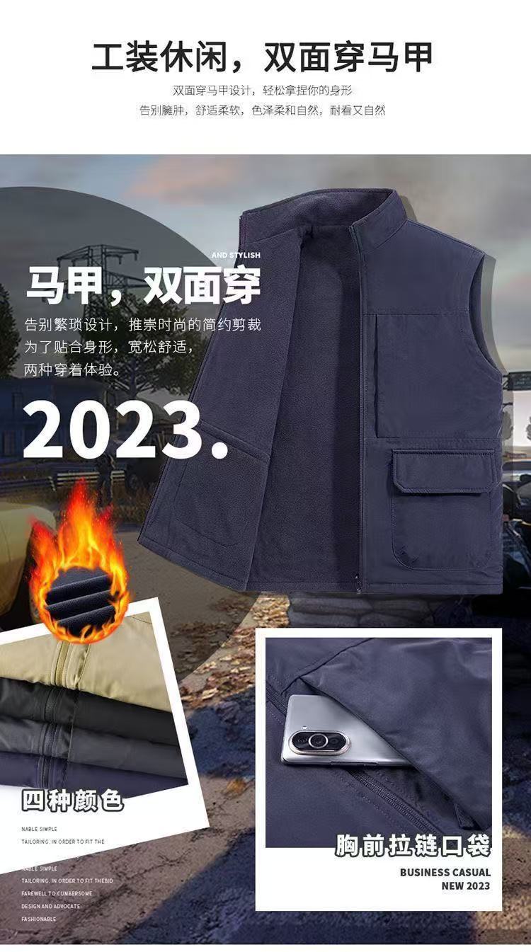 微信图片_20250920183749_1347_1