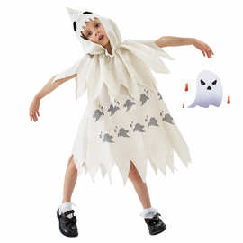 跨境万圣节派对恐怖表演服鬼脸白色小幽灵披风舞台cos儿童演出服