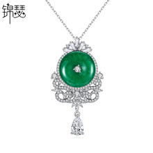锦瑟 中国风玉石项链 气质民族绿玉髓吊坠项链女式铜镶锆石项饰女
