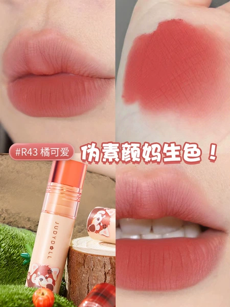 R43 Orange Cute Hongshan Co-branded Style