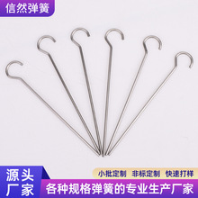 �S�ҏ��ɶ��Ʈ��Ώ��ɶ๦����;����������܇����ǘ�׼�����l