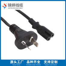 ͢Դ о^DC17 βɿACԴ͢L