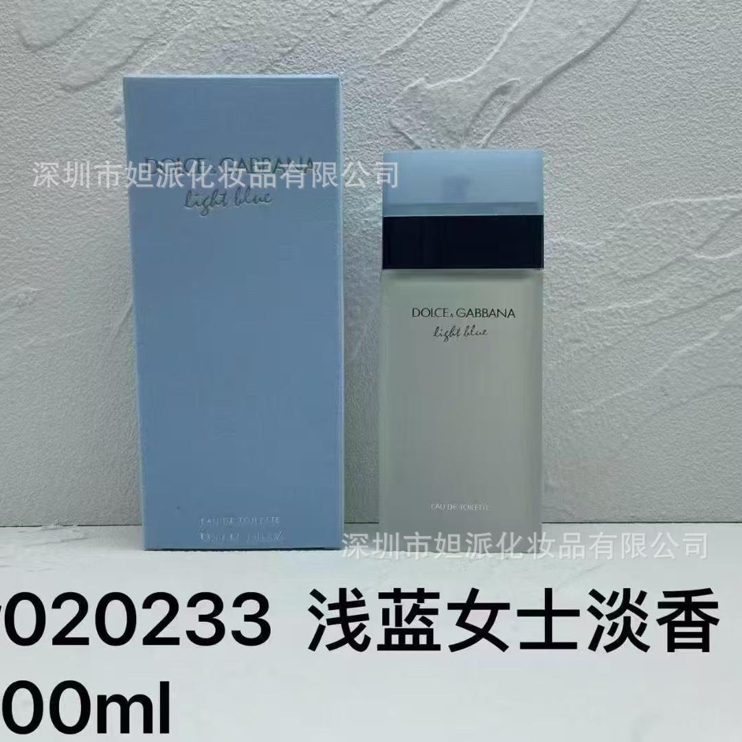 Dujia azul claro 100ml mujer