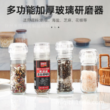 ���lС�����ք���ĥ���������}õ���}�N����Ʒ�{ζƿ�{ζ������ƿ