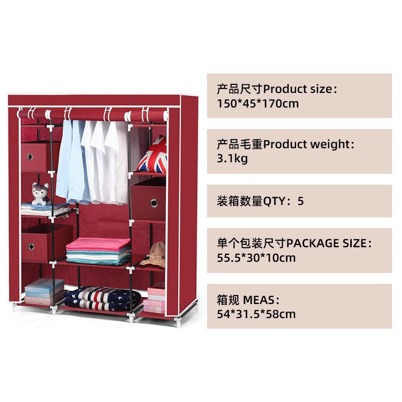 布ワードローブアセンブリ不織布防塵収納ワードローブ吊り下げシンプルなワードローブハンガースチールフレーム寮組み合わせ折りたたみキャビネット