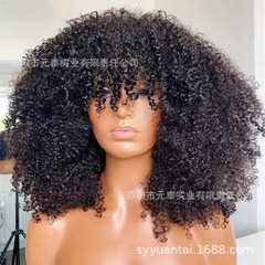 Kinky curly wigs with bang s no lace human hair wigs