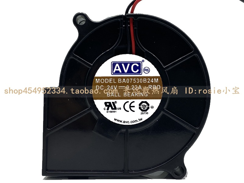 AVC 7530 7.5CM 24V 0.22A BA07530B24M 离心鼓风机涡轮 散热风扇