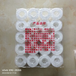 ���ώ��Ӻ�ӌ��ķ����ώ���ˮ����ܷ����ώ���ɫ���z��С��