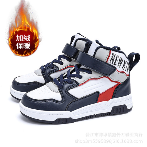 Women's High-Top Sneakers Winter Fleece Lined Double Cotton Warm Men's Casual Shoes for Big Kids Running Shoes Trendy