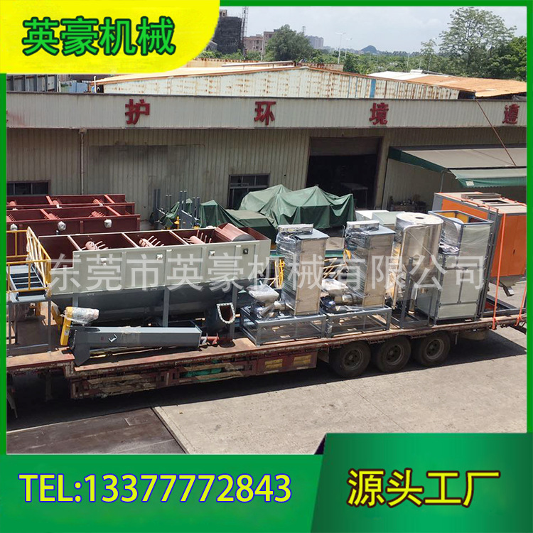 输液袋破碎清洗回收生产线 废旧医疗瓶破碎清洗回收生产线厂家