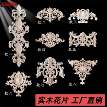 �S��ֱ�N�Wʽľ��Ƭ��ľ�N����ʽ��c�������b��U�Տ͹�ľ�ǻ�
