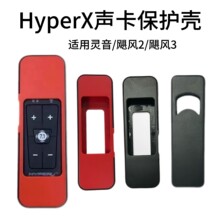 �m�ý�ʿ�DHyperX�������Z�L2�����o����ˤ��ĥ�Z�L3�����