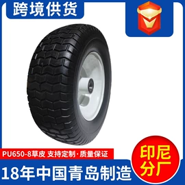 工具车轮胎;营地推车;农用车轮胎