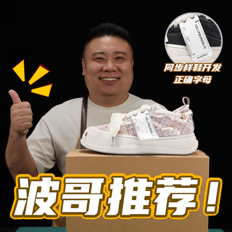 핑크빛 작은 향기