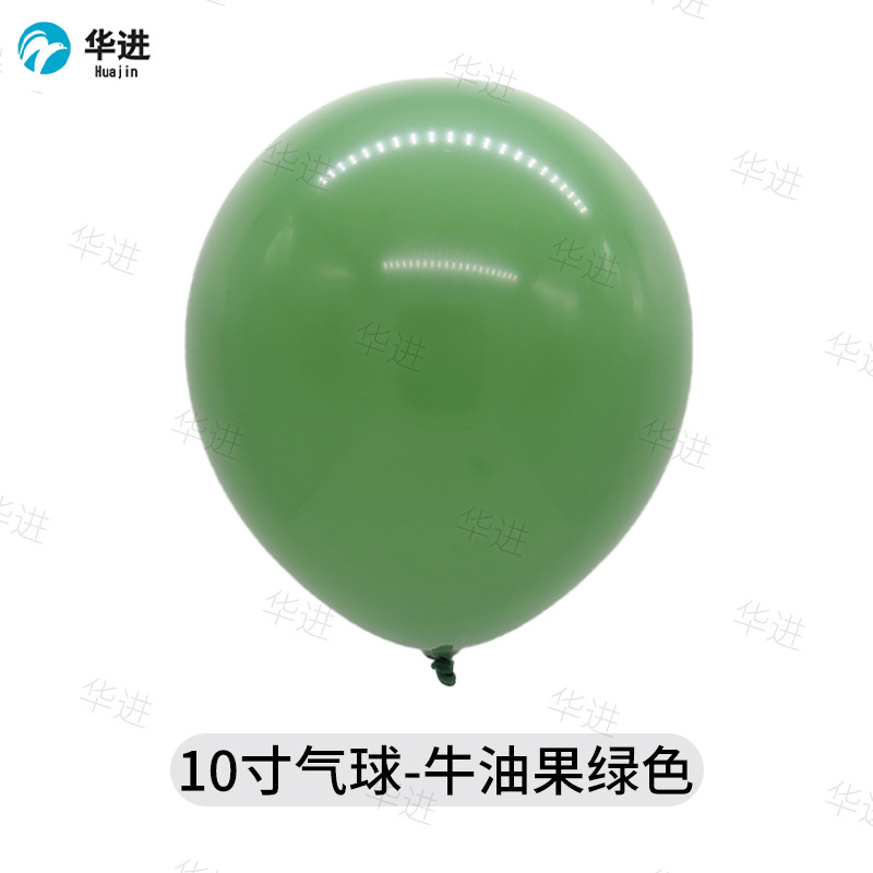 Traje de globo de látex transfronterizo 10 pulgadas ronda engrosada 2,2G visita a meiliangguang fiesta de cumpleaños decoración de la boda globo