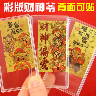 ؔ����S���֙C�N�Ą����ƶYƷ��·ؔ��������lؔ�֙C�N��