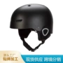 源头保暖双板室外头盔