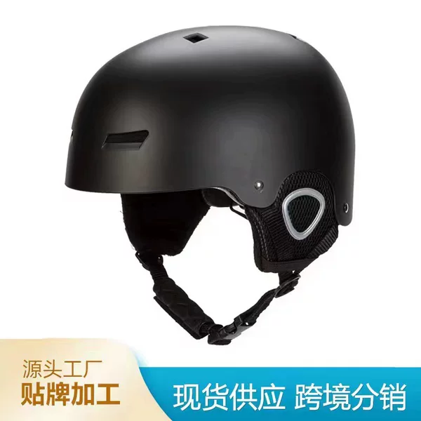 Source Manufacturer's New Men's and Women's Adult Ski Helmets Are Suitable for Single-Board and Double-Board Indoor and Outdoor Ski Field Warm Helmets