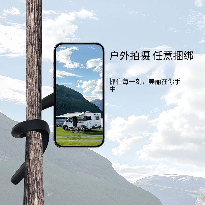 創意的な携帯電話のスタンドは、曲げ可能なホースを巻いて固定して生放送します。|undefined