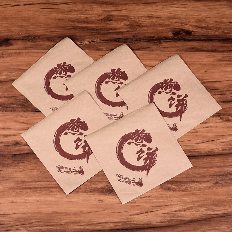 *杂粮煎饼果子袋子三角牛皮纸防油纸袋手抓饼一次性食品包装袋dg