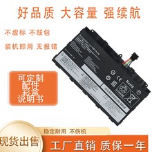 适用富士通  Q738 Q739 FPB0326S FPCBP479 FPB0349S 笔记本电池