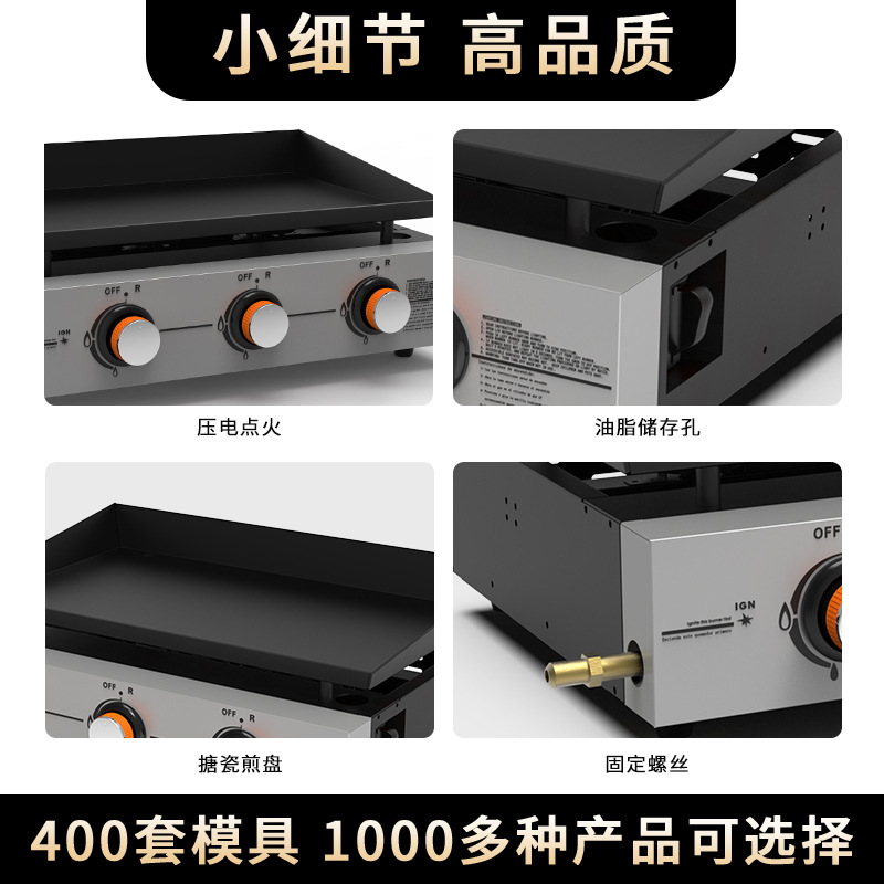 horno de gas de acero inoxidable transfronterizo horno de horno