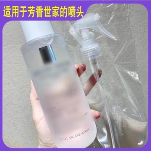 ���������zԭ�����ޏ�ˮ�������^���F�^400ML���^���^���yˮ����